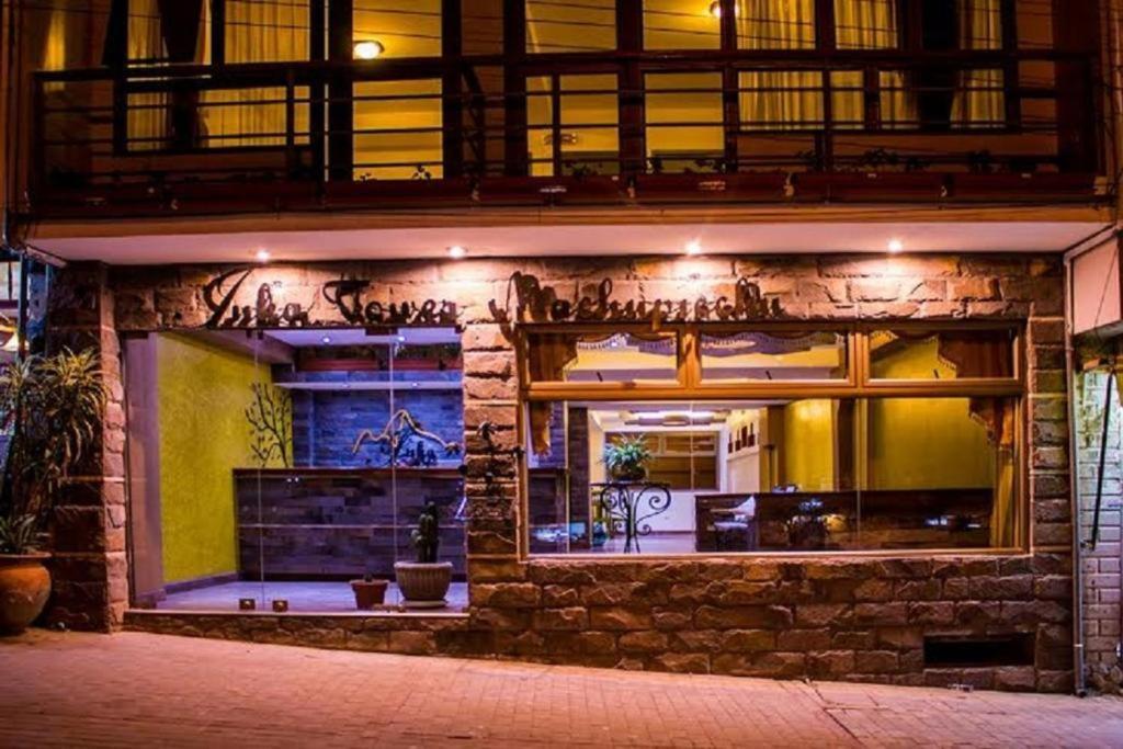 Hotel Pucara Machupicchu Екстер'єр фото