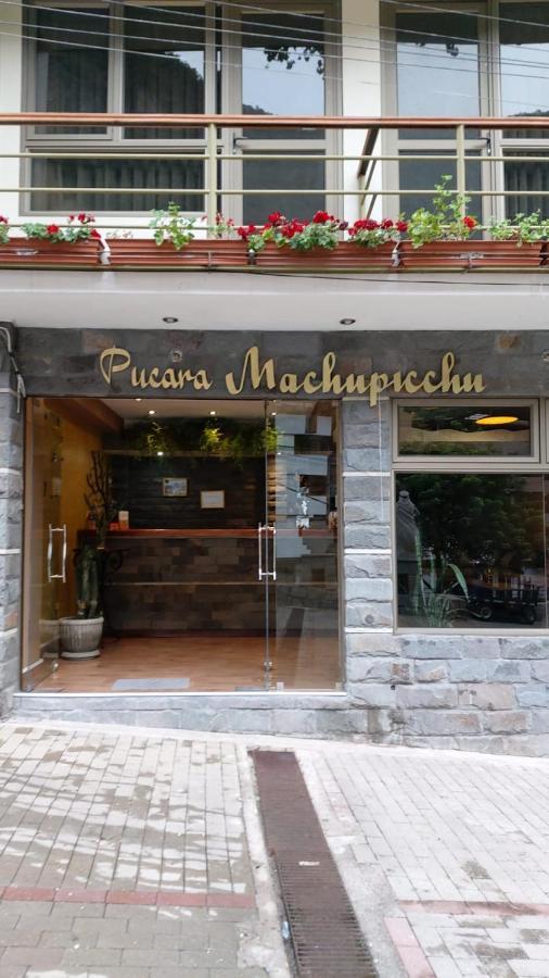 Hotel Pucara Machupicchu Екстер'єр фото